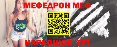 a pvp Малоярославец