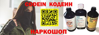 ГАЛЛЮЦИНОГЕННЫЕ ГРИБЫ Малгобек