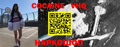 ГАЛЛЮЦИНОГЕННЫЕ ГРИБЫ Малгобек