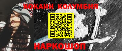 a pvp Малоярославец