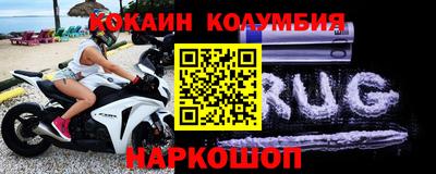 a pvp Малоярославец
