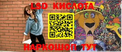 a pvp Малоярославец
