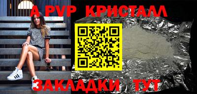 ГАЛЛЮЦИНОГЕННЫЕ ГРИБЫ Малгобек