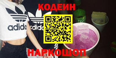 a pvp Малоярославец