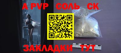 ГАЛЛЮЦИНОГЕННЫЕ ГРИБЫ Малгобек