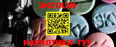 ГАЛЛЮЦИНОГЕННЫЕ ГРИБЫ Малгобек