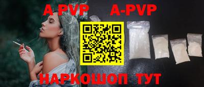ГАЛЛЮЦИНОГЕННЫЕ ГРИБЫ Малгобек