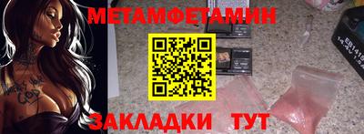 ГАЛЛЮЦИНОГЕННЫЕ ГРИБЫ Малгобек
