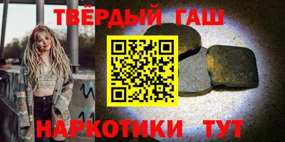 ГАЛЛЮЦИНОГЕННЫЕ ГРИБЫ Малгобек