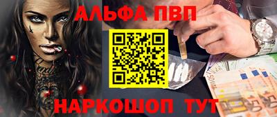 ГАЛЛЮЦИНОГЕННЫЕ ГРИБЫ Малгобек
