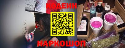 a pvp Малоярославец