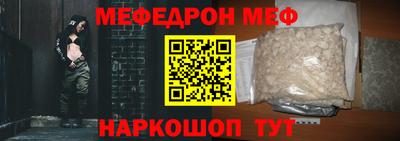 ГАЛЛЮЦИНОГЕННЫЕ ГРИБЫ Малгобек